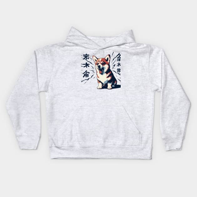 The powerful barking of an enraged corgi Kids Hoodie by ArtisticBox